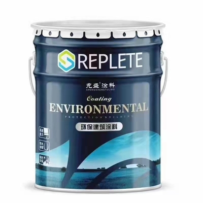 环保建筑涂料