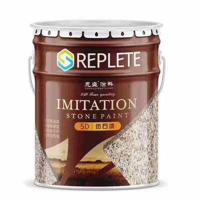 5D仿石漆
