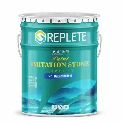 5D仿石漆罩面漆