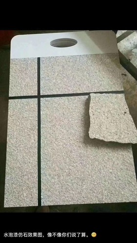 效果对比（7）